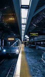 train approaching thumbnail