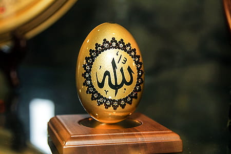 brown and black Allah calligraphy print egg decor thumbnail