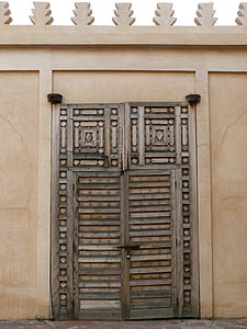 close gray steel gate thumbnail