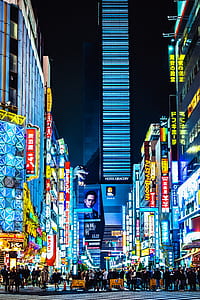 Tokyo, Japan thumbnail