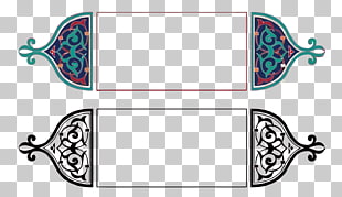 Quran Islam Salah Muslim Al-Qasas, Islamic pattern, illustration of two black and green patterns PNG clipart