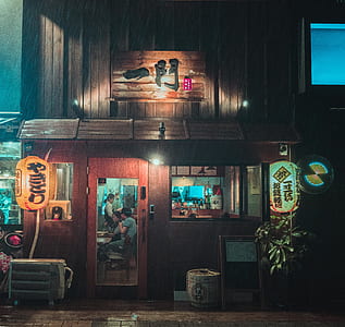 brown wooden restaurant painting thumbnail
