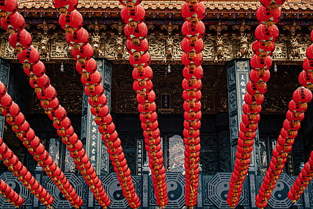 round red lantern decor thumbnail