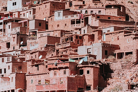 low angle photography of town thumbnail