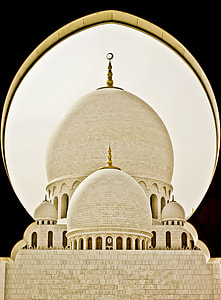 beige mosque thumbnail
