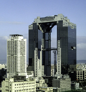 Umeda Sky Building in Osaka, Japan thumbnail