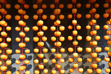 Dried Persimmon, Hahoe Village thumbnail