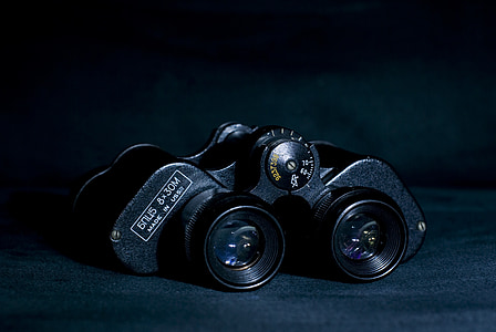 black binoculars thumbnail