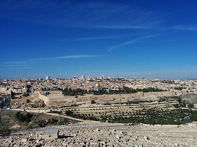 Dome of the Rock, Jerusalem thumbnail