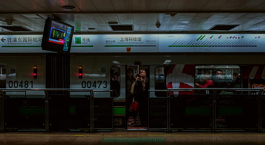 people inside train thumbnail