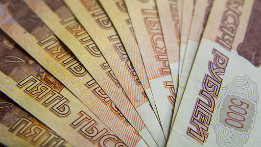 5000 banknote thumbnail