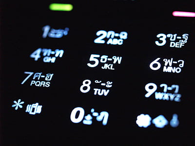 light, smartphone, blue, internet thumbnail