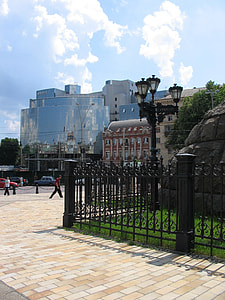 St. Sophia's square with buildings in Kiev, Ukraine thumbnail