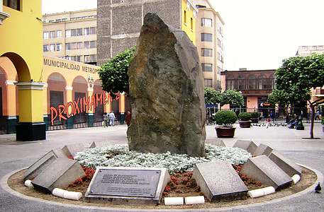 Piedra basal andina in Lima, Peru thumbnail
