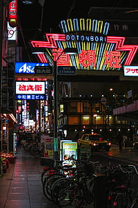 bicycles parked in front of store thumbnail