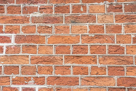 brown concrete bricks wall thumbnail