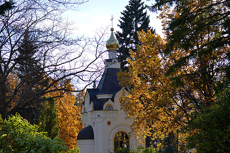 Nizhny Novgorod, Russian Federation thumbnail