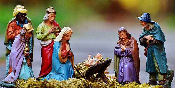 The Nativity figurine thumbnail