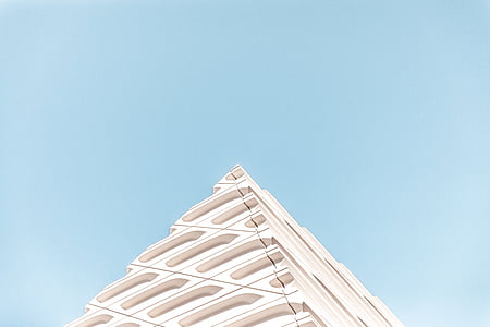 white high-rise buildnig thumbnail