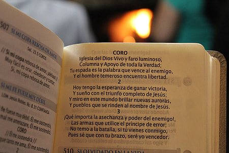 Coro text on white paper thumbnail