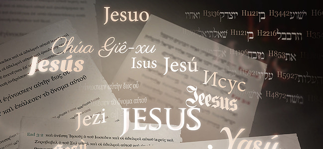 Jesus text in assorted languages and fonts thumbnail