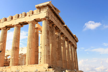 Acropolis Athens Greece thumbnail