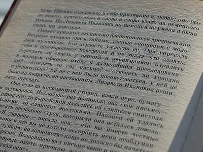book page thumbnail