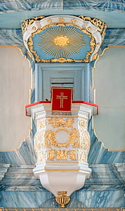 cross, texture, religion, golden thumbnail