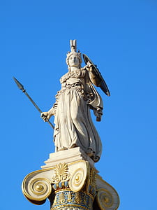 warrior holding spear statue thumbnail