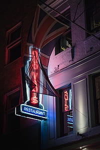 Ouovadis Restaurant neon light signage thumbnail