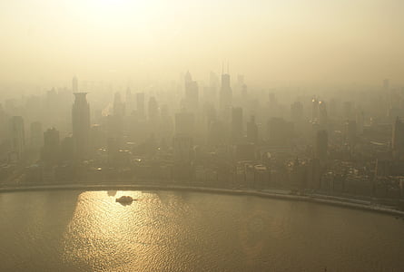 aerial photo of city skylines during foggy day thumbnail