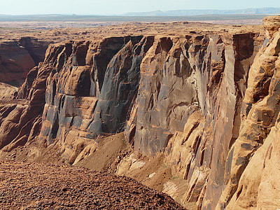 landscape photography of rocks thumbnail