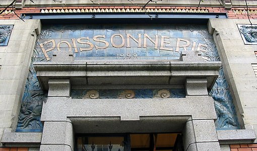 Entry to the former fish market at Les Halles Centrales at Rennes, France thumbnail