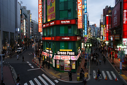 Green Peas storefront thumbnail