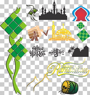 Graphic design , ketupat, Salam Ramadhan text overlay PNG clipart