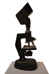 black and gray microscope thumbnail