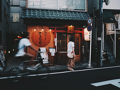 woman walking through store thumbnail