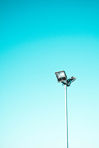 gray and black flood light thumbnail
