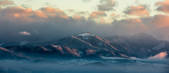 landscape photography of mountain thumbnail