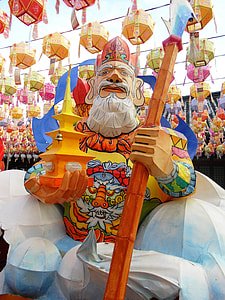 Buddhas Statue in South Korea thumbnail
