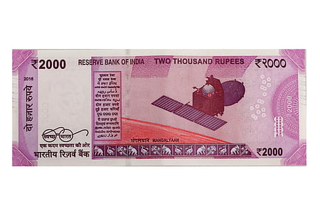 2000 Indian rupee banknote thumbnail