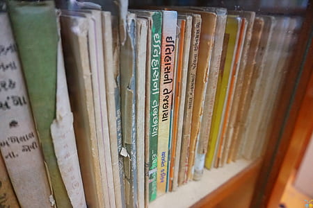 wood, books, blur, shelf thumbnail