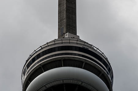 worm's-eye view of tower thumbnail