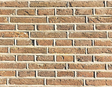 brown wall bricks thumbnail