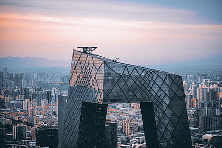 gray high-rise building thumbnail