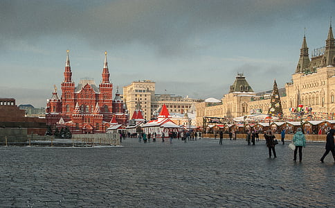 group of people walking on park thumbnail