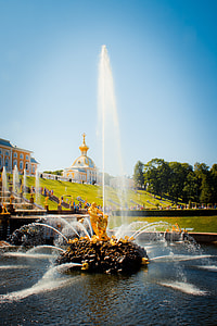 St Petersburg Russia, Peterhof thumbnail