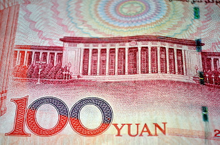 100 Chinese yuan banknote thumbnail