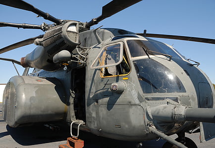 gray helicopter on ground thumbnail