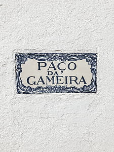 Paco Da Gamiera Wall Decor thumbnail